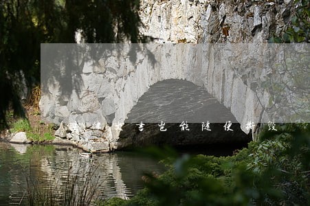 法律文书岂能随便撕毁 法律文书岂能随便撕毁