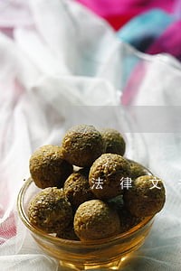 法律文书诉讼请求