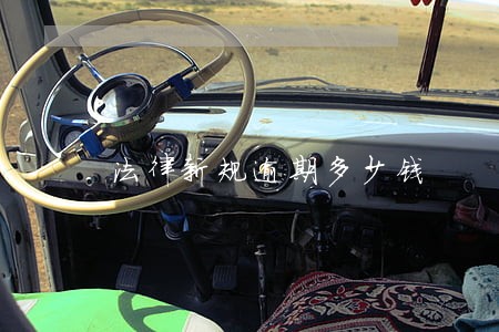 法律新规逾期多少钱 法律新规逾期多少钱