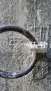 法律最少判多少年 法律最少判多少年