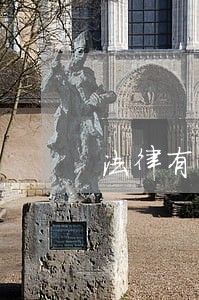法律有什么专业 法律有什么专业