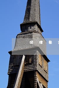 法律条文制定规则 法律条文制定规则