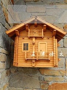 法律条文查询装置的制作方法 法律条文查询装置的制作方法