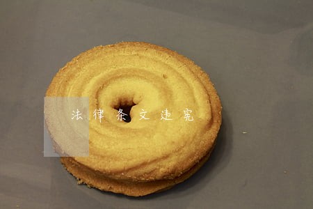 法律条文违宪 法律条文违宪