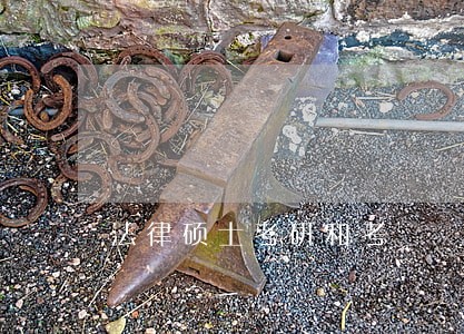 法律硕士考研和考 法律硕士考研和考