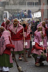 法律英语高手快来帮忙 法律英语高手快来帮忙