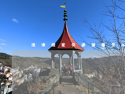 法律规定交通肇事怎么样判断逃逸 法律规定交通肇事怎么样判断逃逸