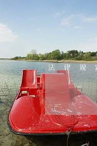 法律规定借贷逾期费 法律规定借贷逾期费