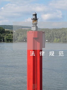 法律规范给了当事人逾期 法律规范给了当事人逾期