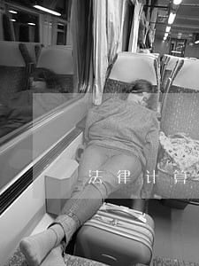 法律计算逾期时间 法律计算逾期时间