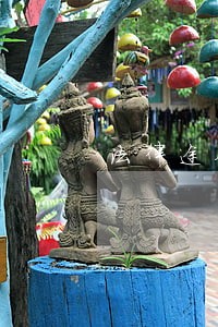 法律途径解决的程序是怎么样的 法律途径解决的程序是怎么样的