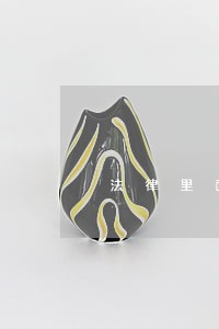 法律里面有精神赔偿吗 法律里面有精神赔偿吗