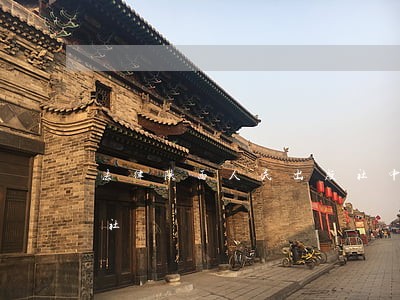 法律陕西人民出版社中国人民公安大学出版社 法律陕西人民出版社中国人民公安大学出版社