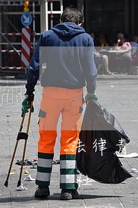 法律青岛海洋大学出版社中国民主法制出版社 法律青岛海洋大学出版社中国民主法制出版社