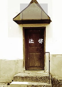 法律顾问一般干什么 法律顾问一般干什么