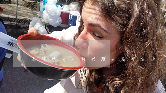 法律顾问不能代理利益冲突方 法律顾问不能代理利益冲突方
