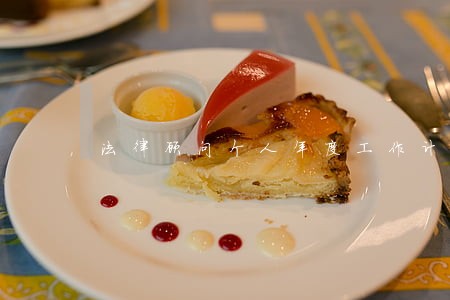 法律顾问个人年度工作计划范文 法律顾问个人年度工作计划范文