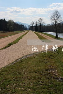 法律顾问产品手册设计 法律顾问产品手册设计