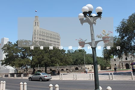 法律顾问修改村规民约 法律顾问修改村规民约