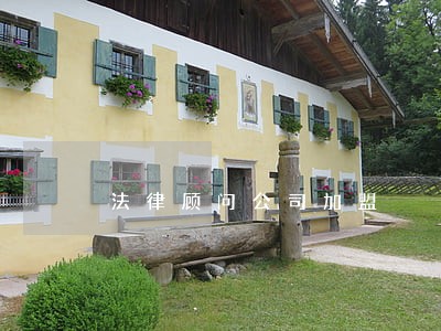 法律顾问公司加盟 法律顾问公司加盟