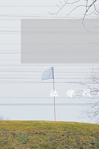 法律顾问工作环境 法律顾问工作环境