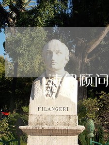 法律顾问授权委托书范本 法律顾问授权委托书范本