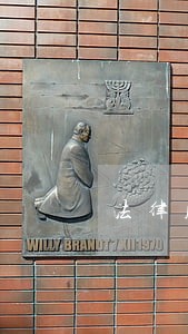 法律顾问方案知识产权 法律顾问方案知识产权