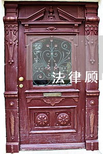 法律顾问服务所招牌 法律顾问服务所招牌