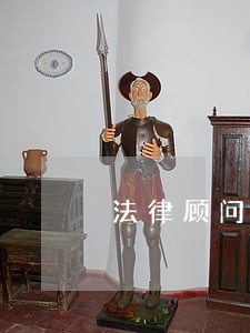 法律顾问服务质量及保障