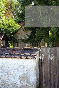 法律顾问法律审定意见书 法律顾问法律审定意见书