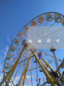 法律顾问管理工作制度 法律顾问管理工作制度