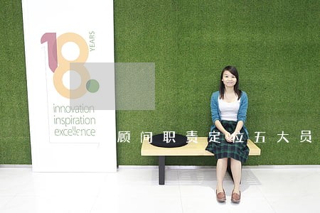 法律顾问职责定位五大员 法律顾问职责定位五大员