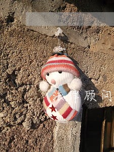 法律顾问计酬办法 法律顾问计酬办法