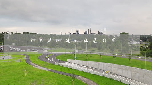 法律顾问进村社区作用 法律顾问进村社区作用