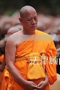 法律顾问进社区挂牌 法律顾问进社区挂牌