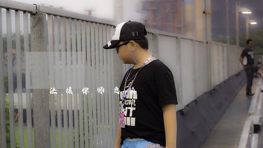 法援律师更换 法援律师更换