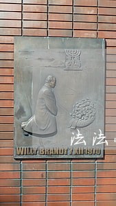 法法小律法律咨询 法法小律法律咨询