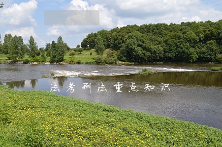 法考刑法重点知识 法考刑法重点知识