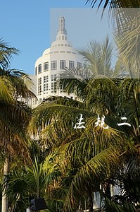 法规二级建造师考前压轴信息 法规二级建造师考前压轴信息