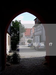 法规医疗器械相关知识 法规医疗器械相关知识