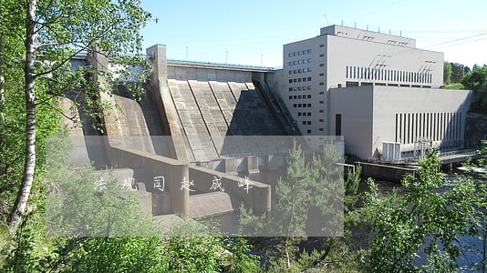法规司赵成峰 法规司赵成峰