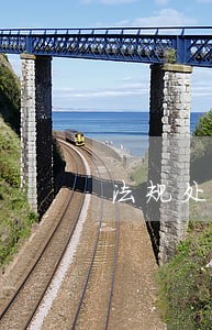 法规处廉政风险防范措施 法规处廉政风险防范措施