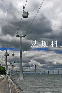 法规科工作感言 法规科工作感言