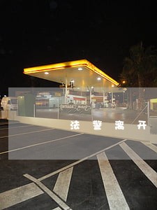 法警离开法院从事律师职业 法警离开法院从事律师职业