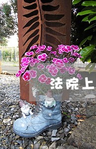 法院上升渠道狭窄 法院上升渠道狭窄