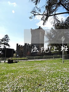 法院上班每月工资多少 法院上班每月工资多少