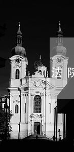 法院不收民事诉讼赔偿金 法院不收民事诉讼赔偿金