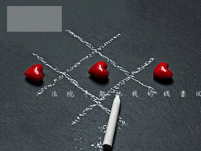 法院不能把我的钱要回来怎么办 法院不能把我的钱要回来怎么办