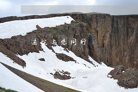 法院与您同行