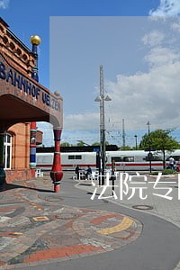 法院专网信息安全整治工作方案 法院专网信息安全整治工作方案